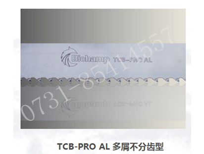 TCB-PRO AL多屑不分齒型帶鋸條